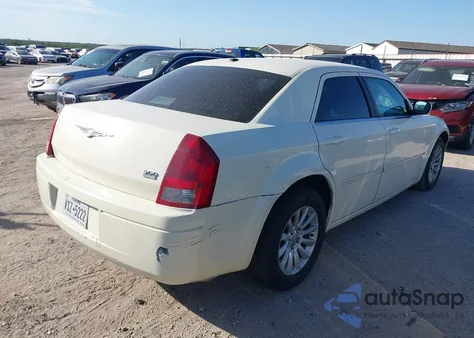 2007 Chrysler 300 Touring z USA, uszkodzony, nr VIN 2C3KA53G17H744051